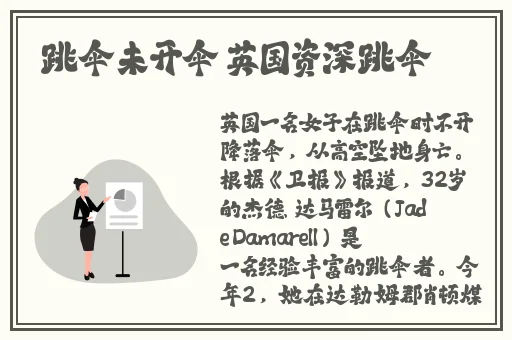 x7x7x7任意噪入口,澎湃号AB